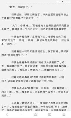 菲律宾结婚证公证认证流程 结婚证双认证作用是什么